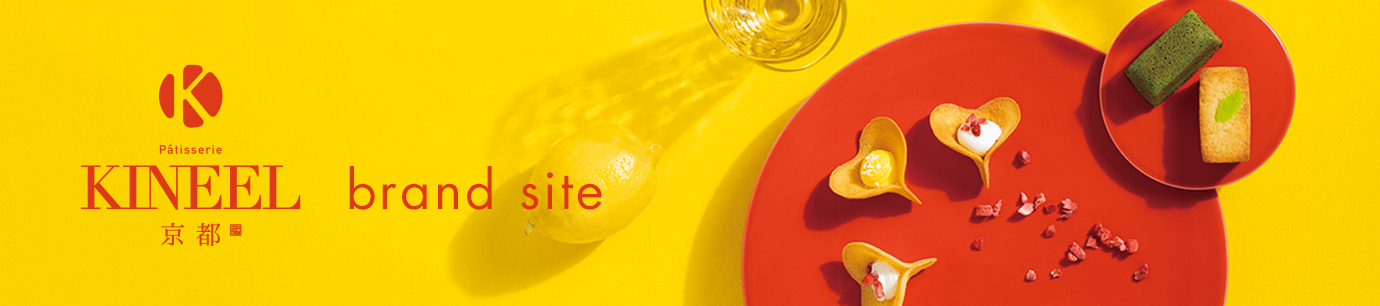 KINEEL brand Site