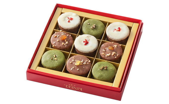 姫ガトー（チョコアソート）９個入