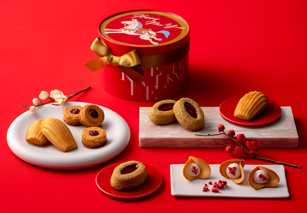 迎春アソートボックス 12個入