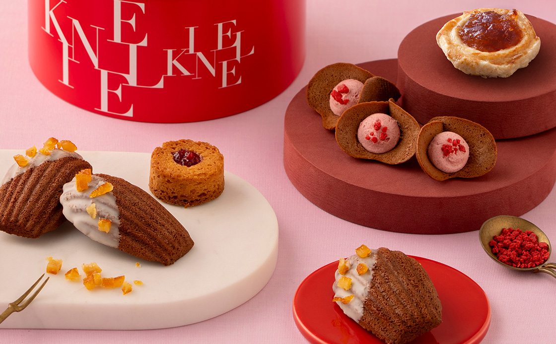 ホリデーシーズン限定