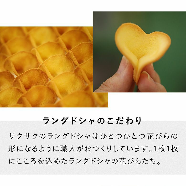 お中元にはおいしいお菓子を贈ろう おしゃれな洋菓子 上品な和菓子24選 お中元にはおいしいお菓子を贈ろう おしゃれな洋菓子 上品な和菓子24選