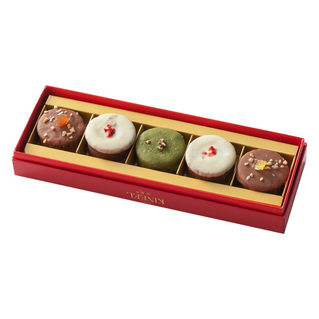 姫ガトー（チョコアソート）５個入