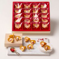 ルフル20個入（バニラ）