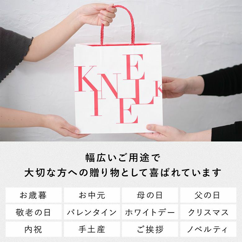キャラメルガレット3個入 | KINEEL 公式オンラインショップ